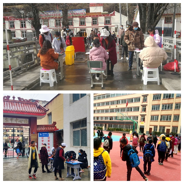 微信图片_20200407165105.jpg 微信图片_20200407165105.jpg