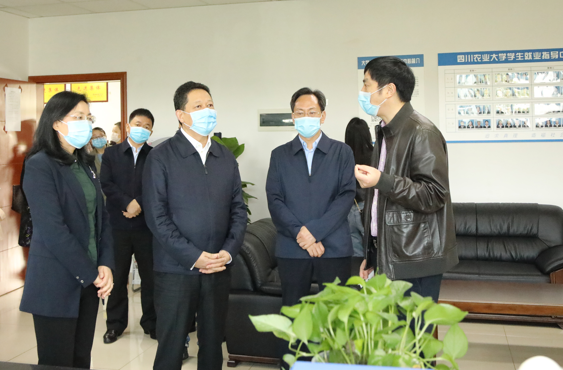 杨兴平调研我省高校和职业学校毕业生就业工作