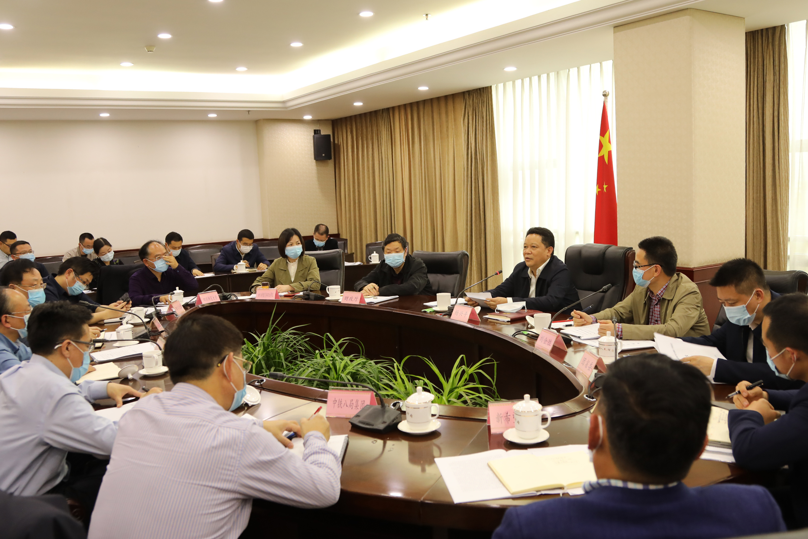 座谈会.JPG