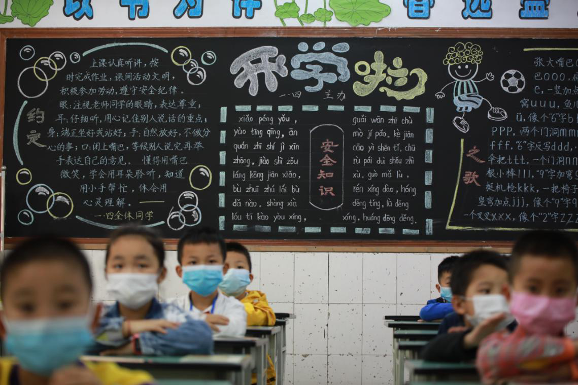 图片3.png 图片3.png