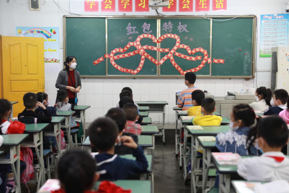 图片4.png 图片4.png