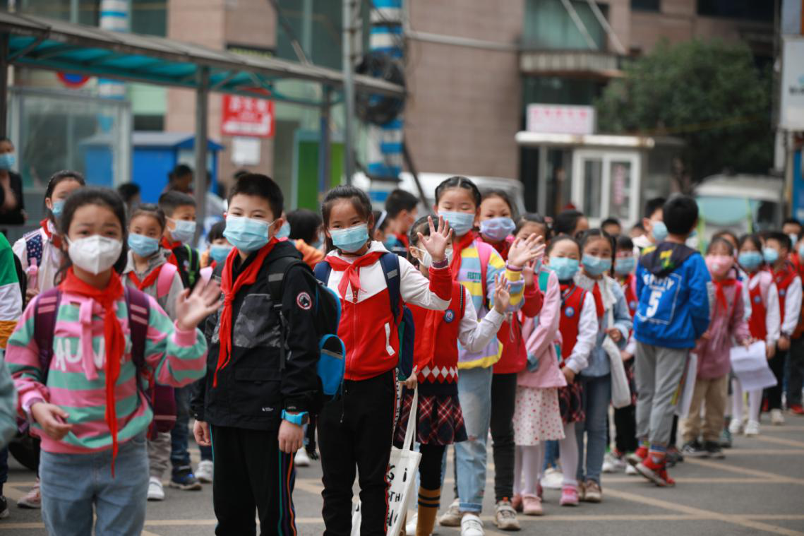 珙县小学全面开学复课