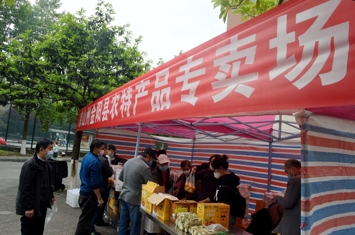 QQ图片20200420153821.png QQ图片20200420153821.png