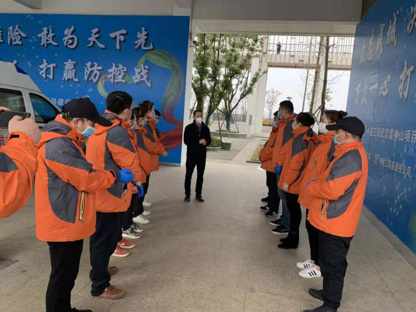 乔甫对雷神山医院保洁管理人员进行培训.png 乔甫对雷神山医院保洁管理人员进行培训.png