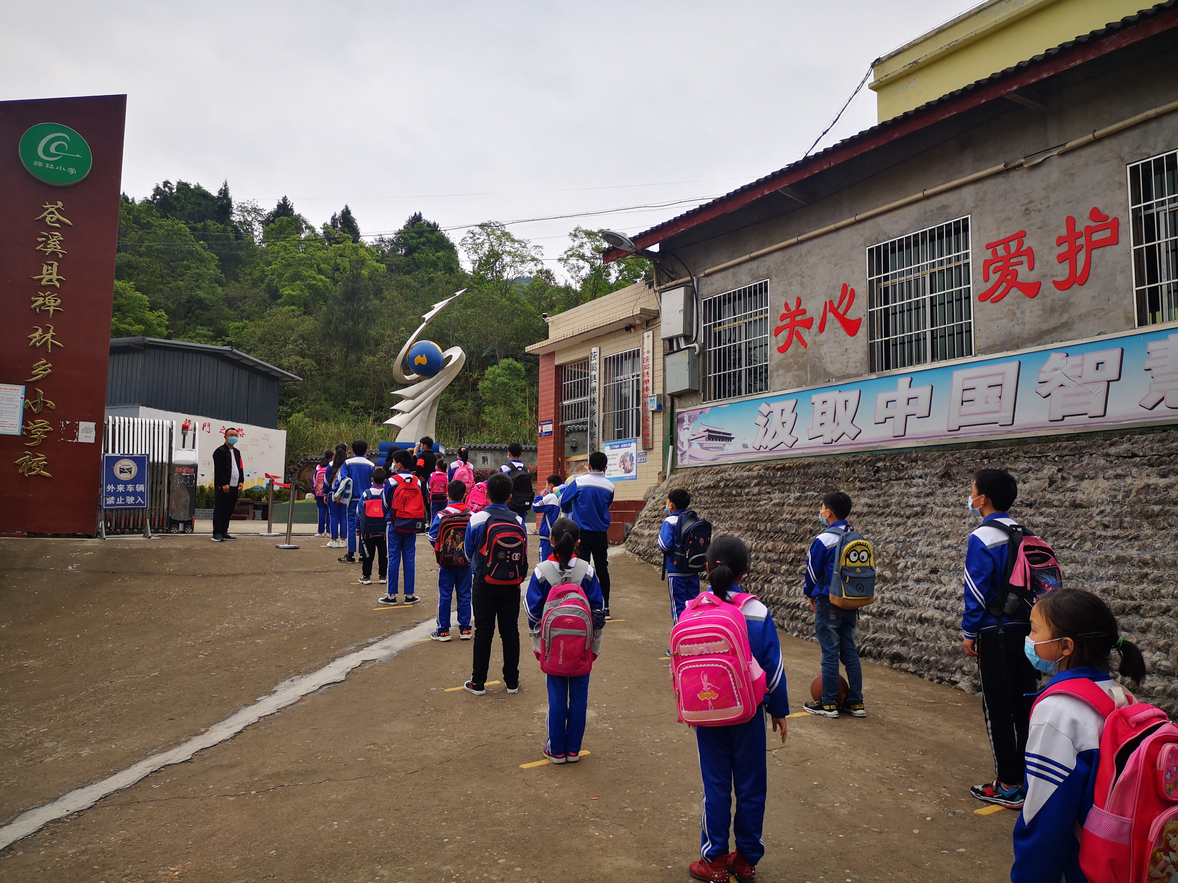 苍溪县:严把“十关”,保障开学复课安全有序