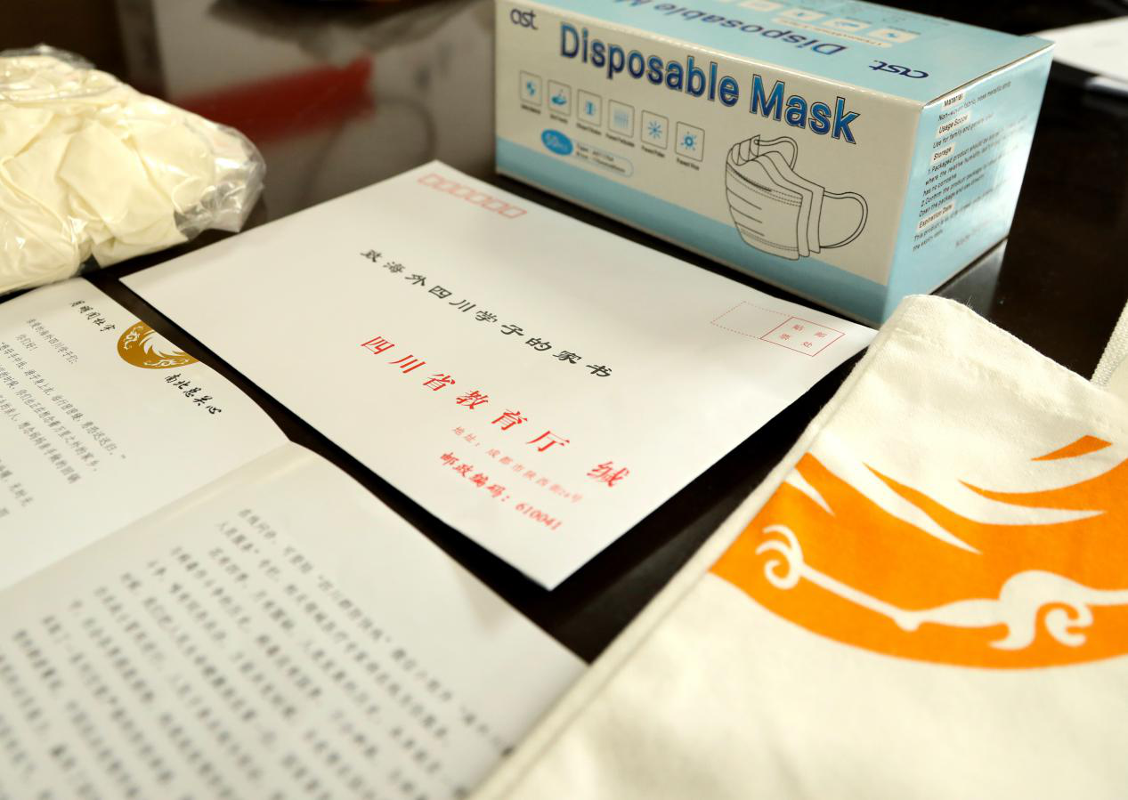 图片2.png 图片2.png