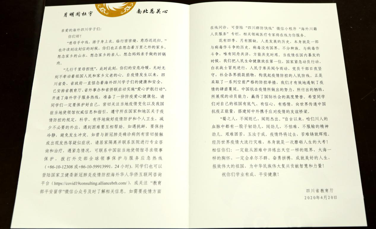 图片3.png 图片3.png