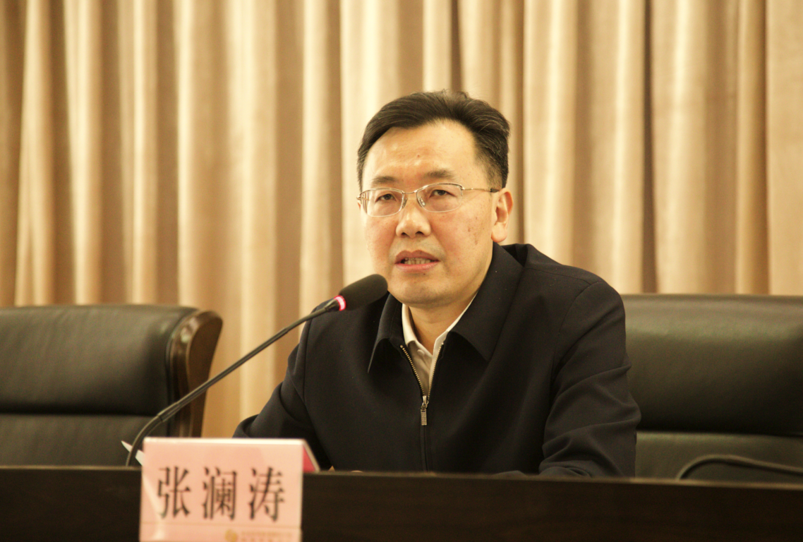 微信图片_20200424175557.png 微信图片_20200424175557.png