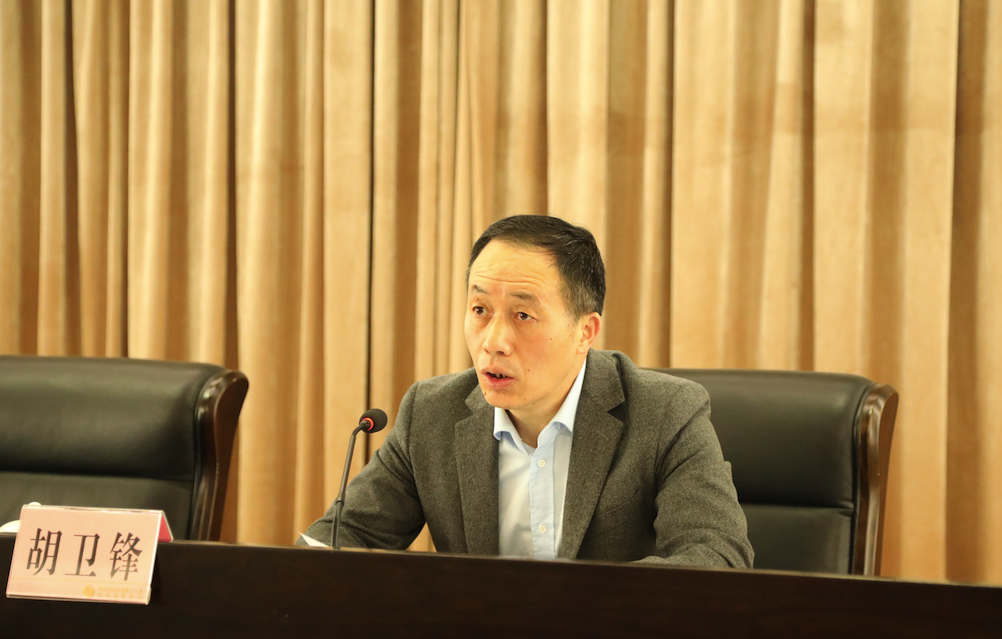 微信图片_20200424175518.png 微信图片_20200424175518.png