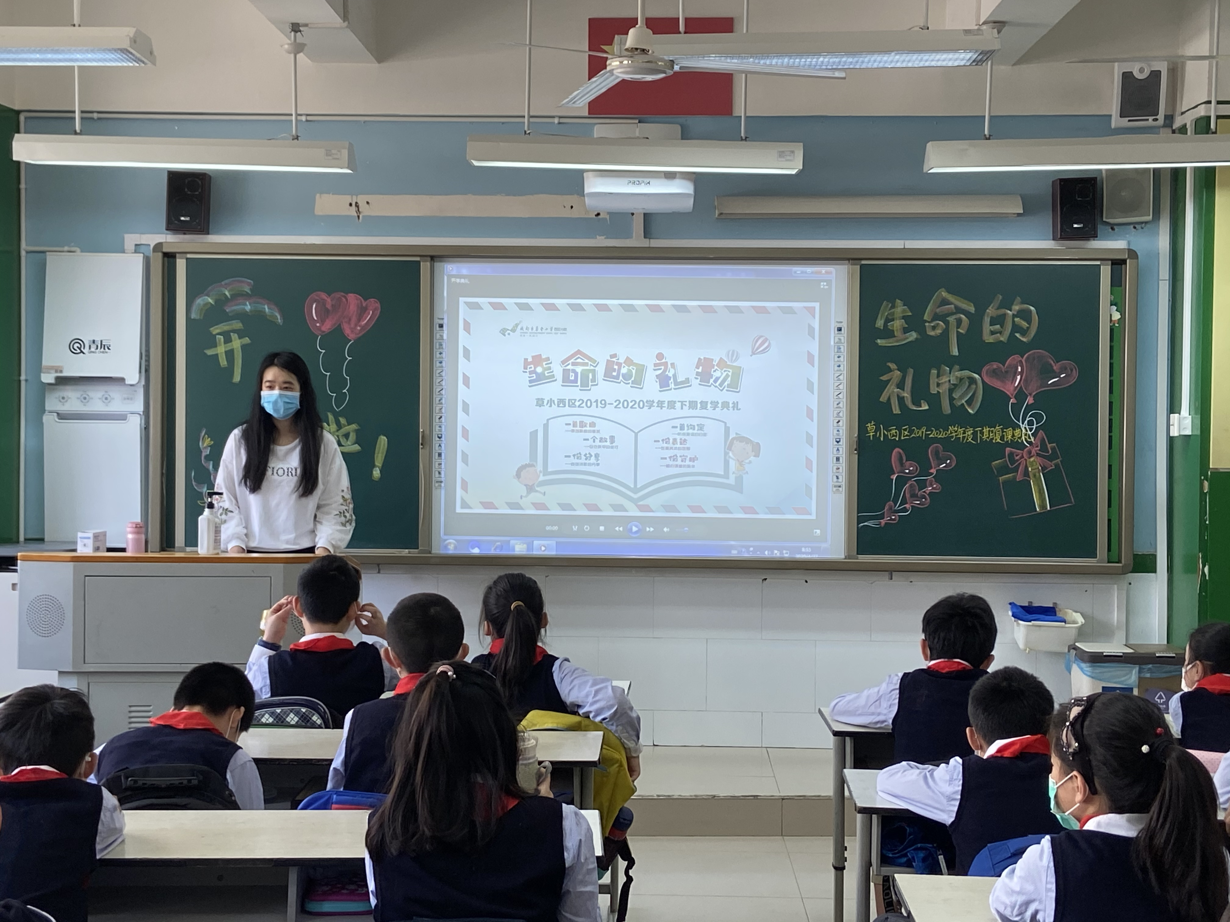 010复课典礼.jpg 010复课典礼.jpg