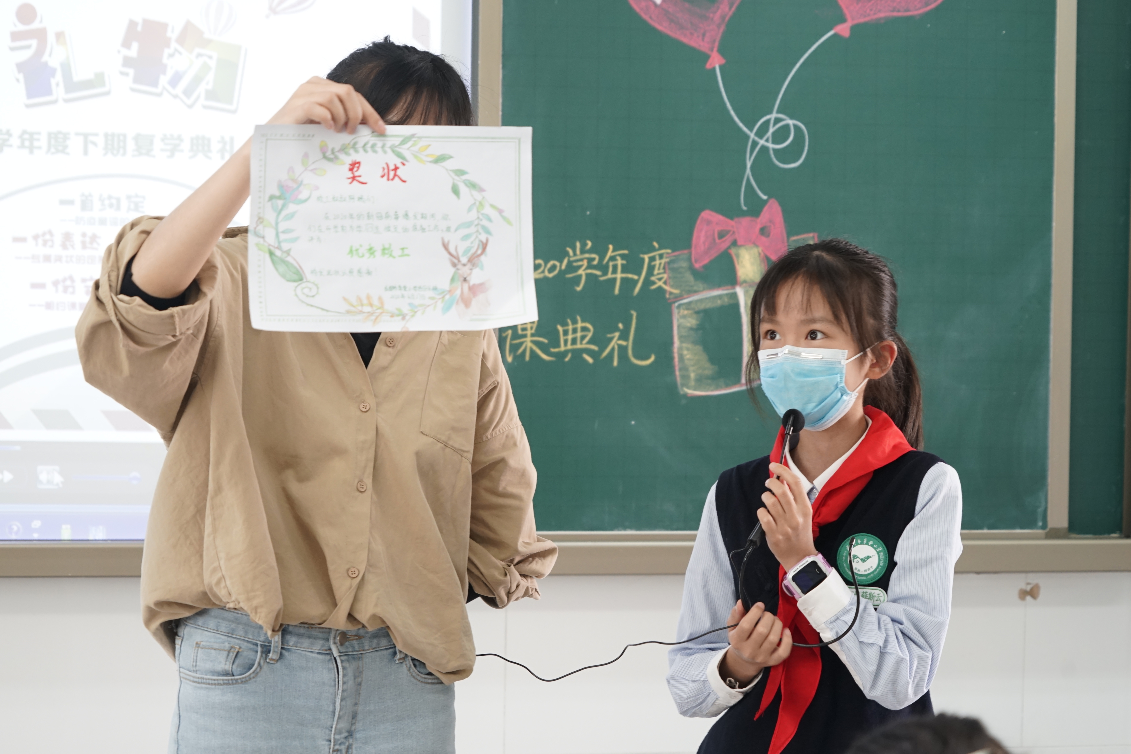 012自制证书.JPG