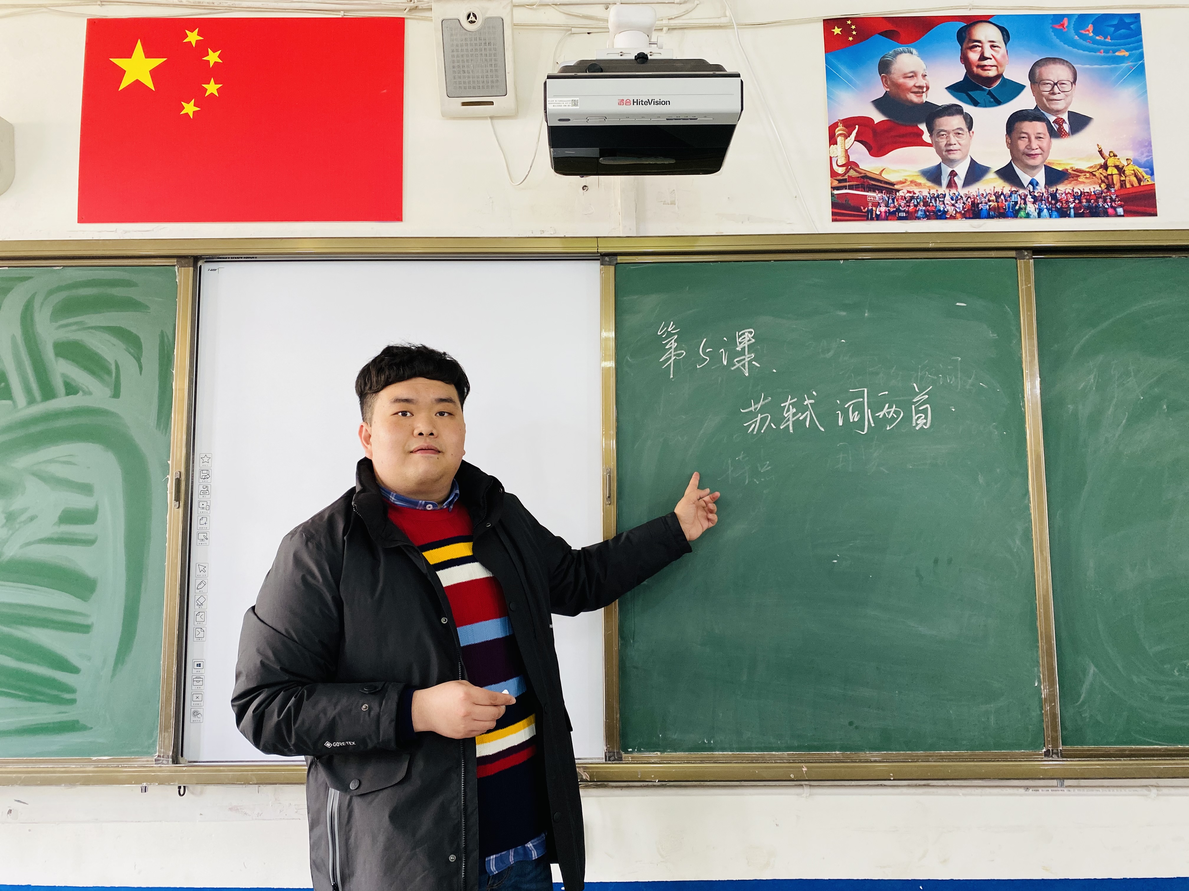 常仁华2.jpg 常仁华2.jpg