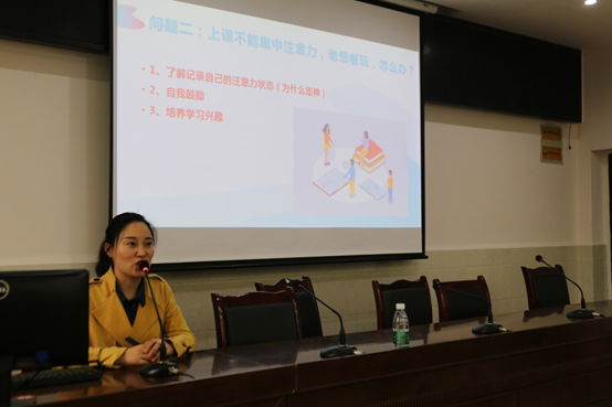 广安希贤学校：复课后帮助师生渡过心理健康关