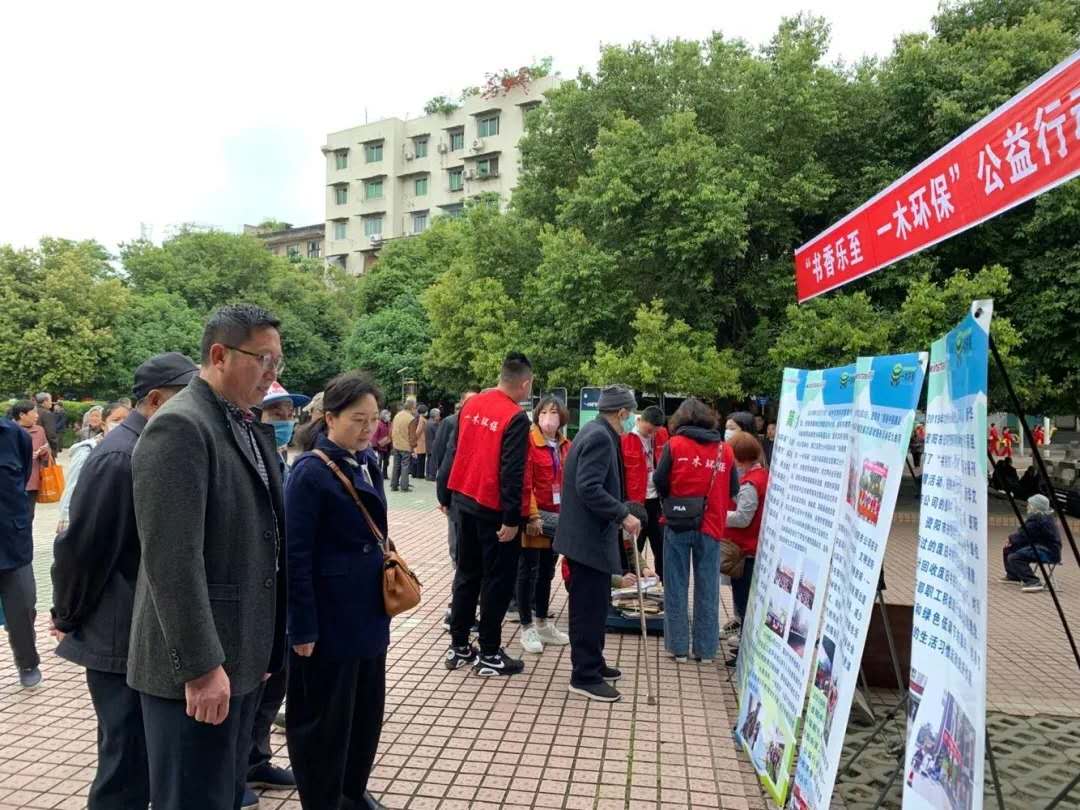 市、县两级活动现场 (3).jpg 市、县两级活动现场 (3).jpg