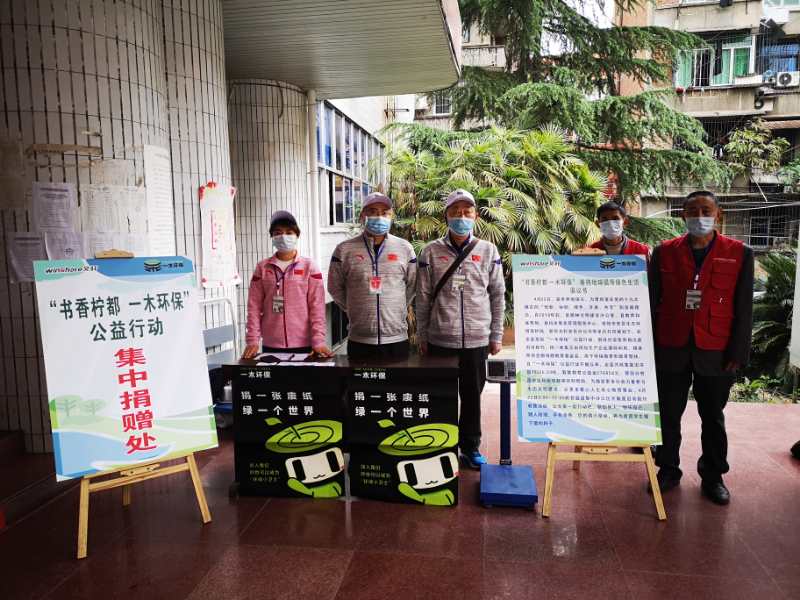市、县两级活动现场 (4).jpg 市、县两级活动现场 (4).jpg