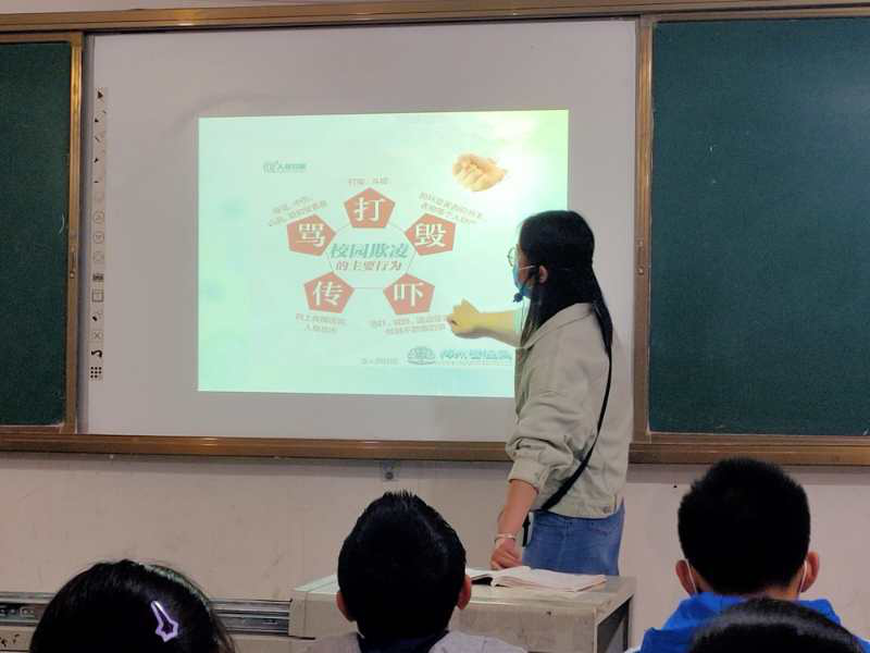 乐至县高寺初中:多举措抓实“预防校园欺凌”专项教育活动