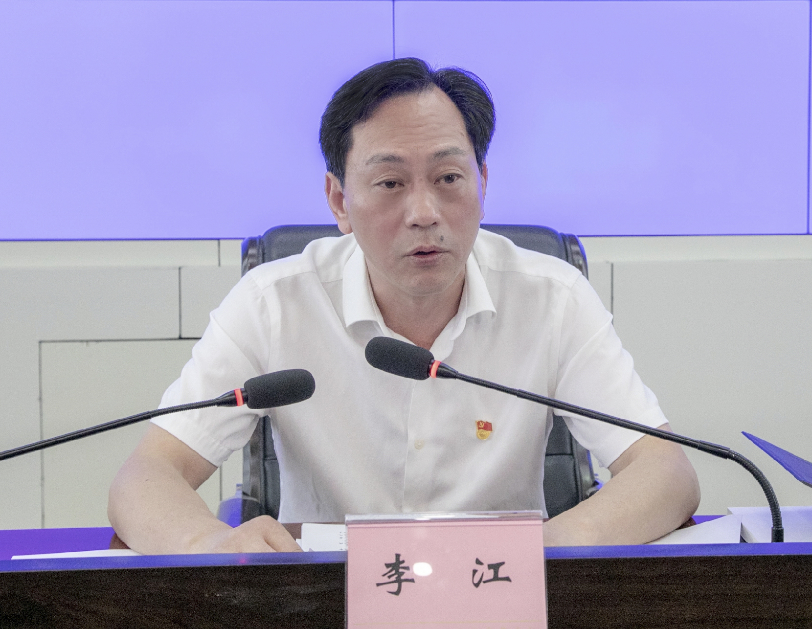 教育厅召开机关干部大会，传达学习全省两会精神