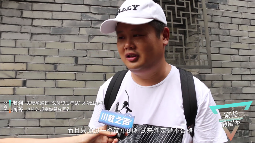微信截图_20200514142546.png 微信截图_20200514142546.png