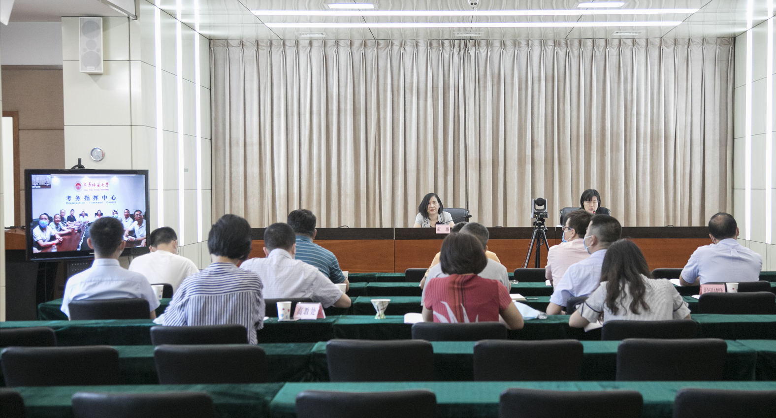  全力构筑四川高等教育鼎兴之路 ，我省召开2020年本科教学工作视频会