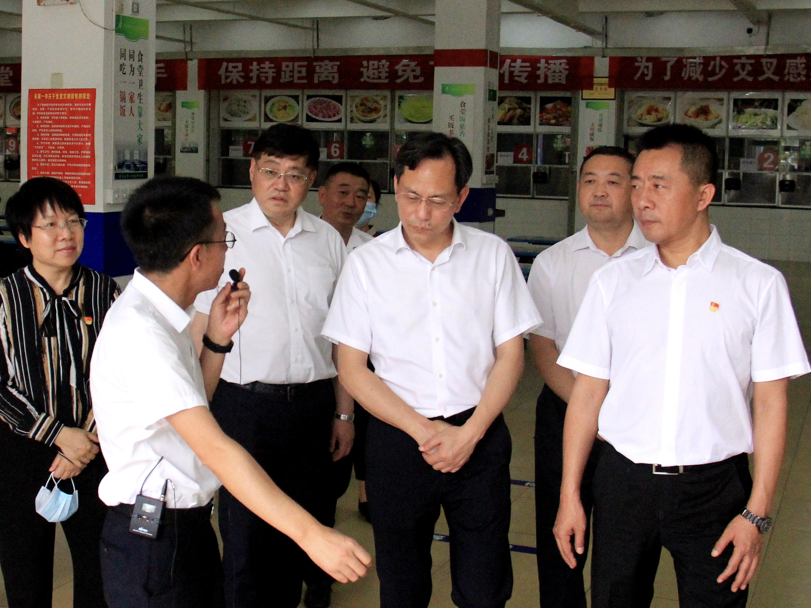 微信图片_20200526145243.jpg 微信图片_20200526145243.jpg