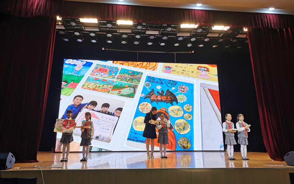 生命教育暖人心,成都市锦江区开展第六届“童心向廉”云剧场活动