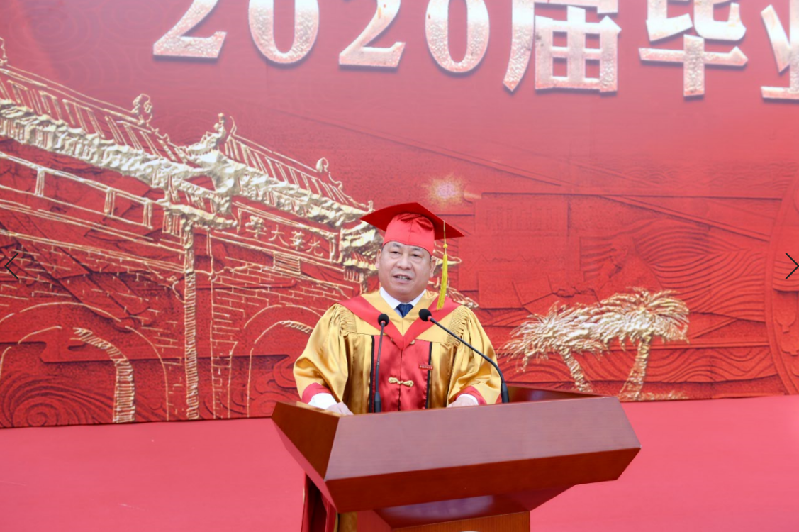 书记.png