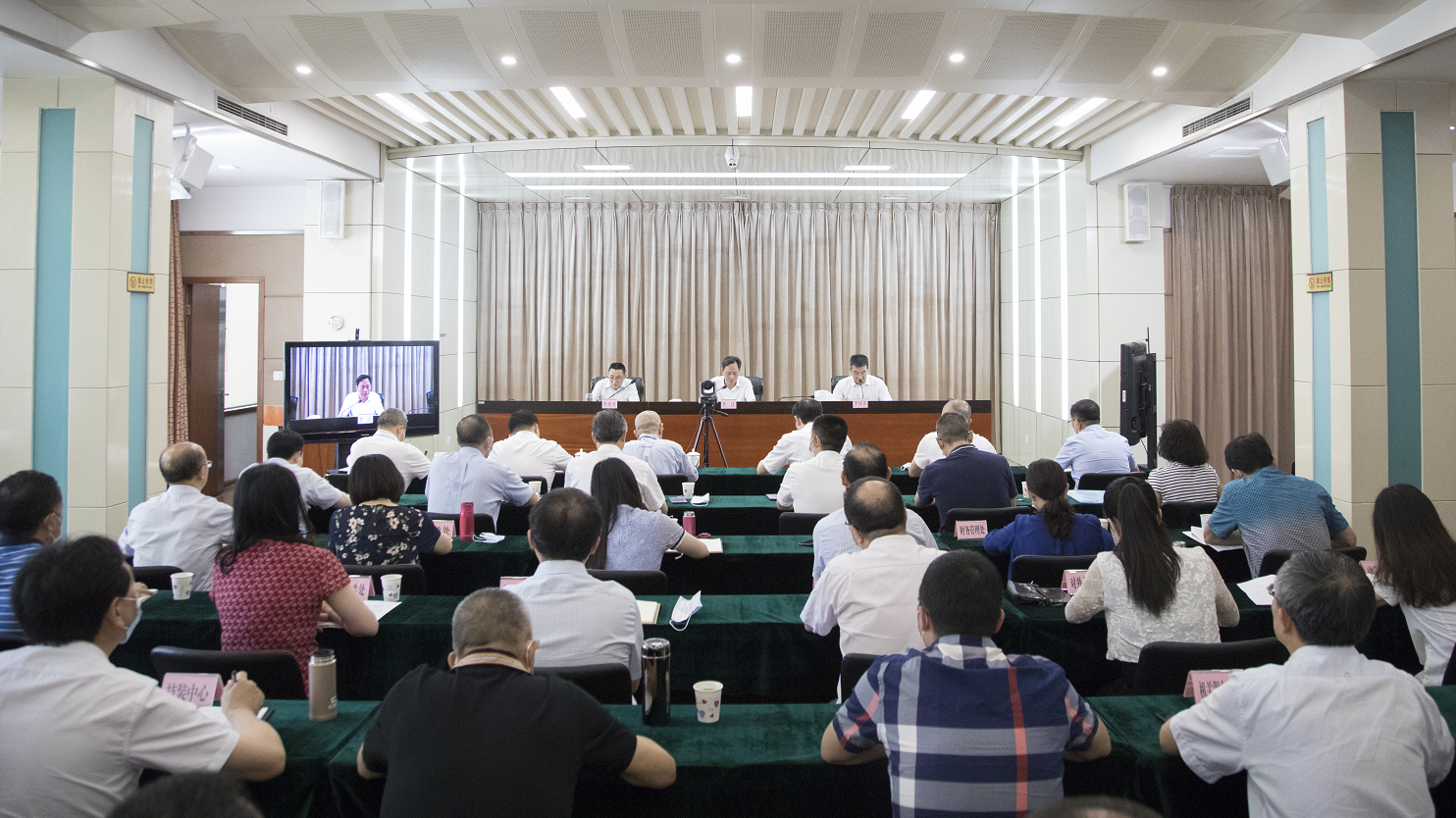 全省教育系统召开全面从严治党工作视频会议