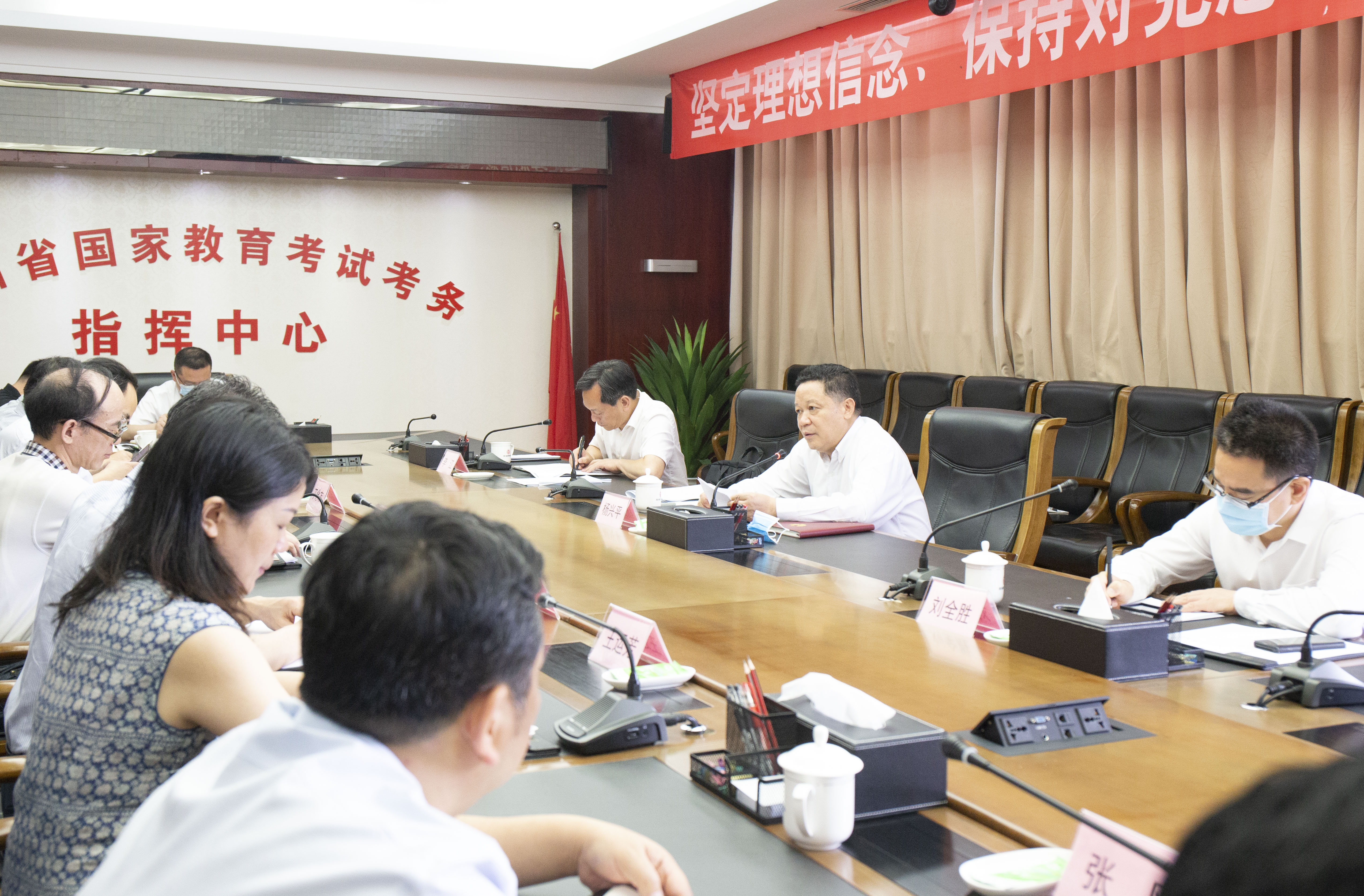 微信图片_20200616191655.jpg 微信图片_20200616191655.jpg