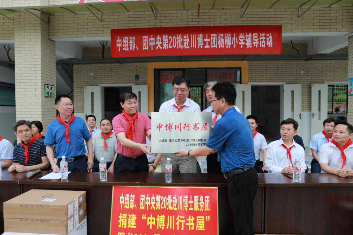 图片2.png 图片2.png
