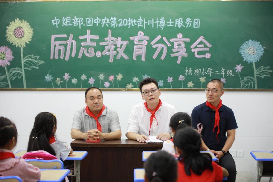 图片3.png 图片3.png