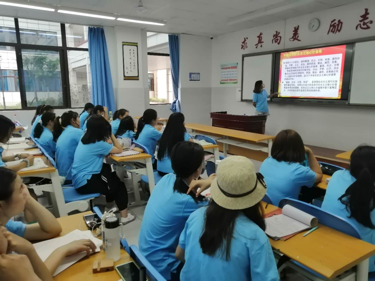 图片2.png