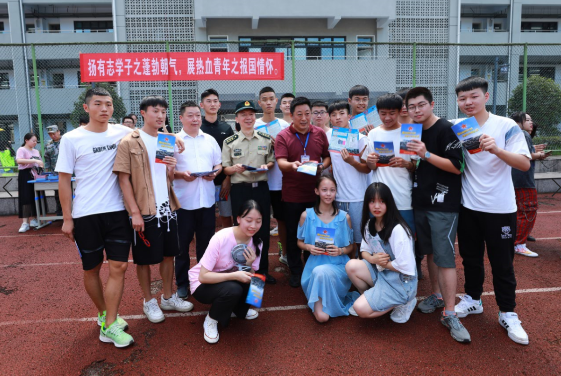 QQ图片20200703130127.png