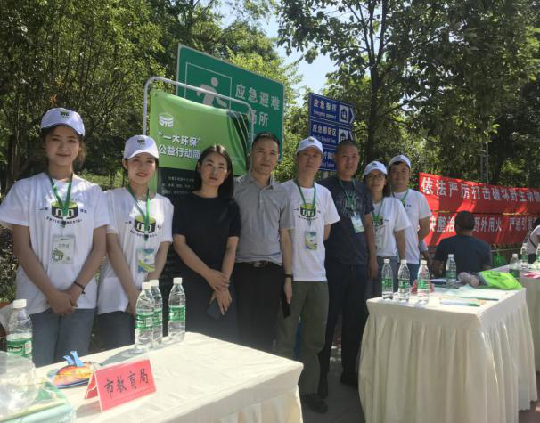 图片5.png 图片5.png