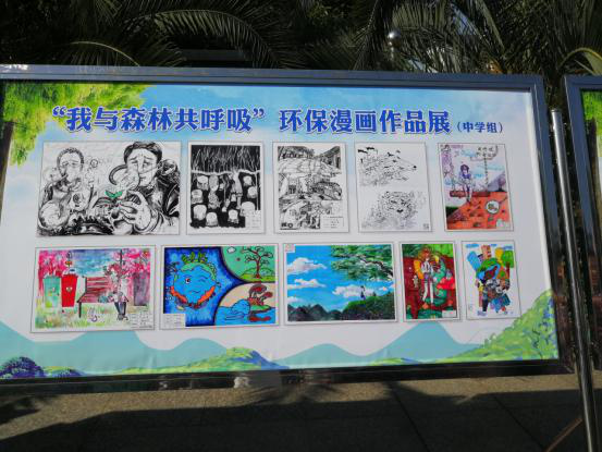 图片2.png 图片2.png