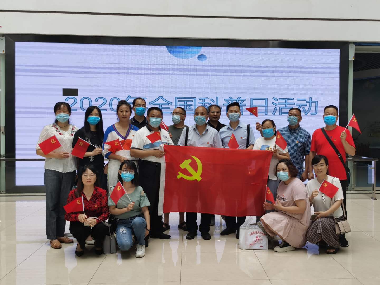 泸县教师进修学校党支部开展“学习强国,激发活力”红色之旅活动.jpg 泸县教师进修学校党支部开展“学习强国,激发活力”红色之旅活动.jpg