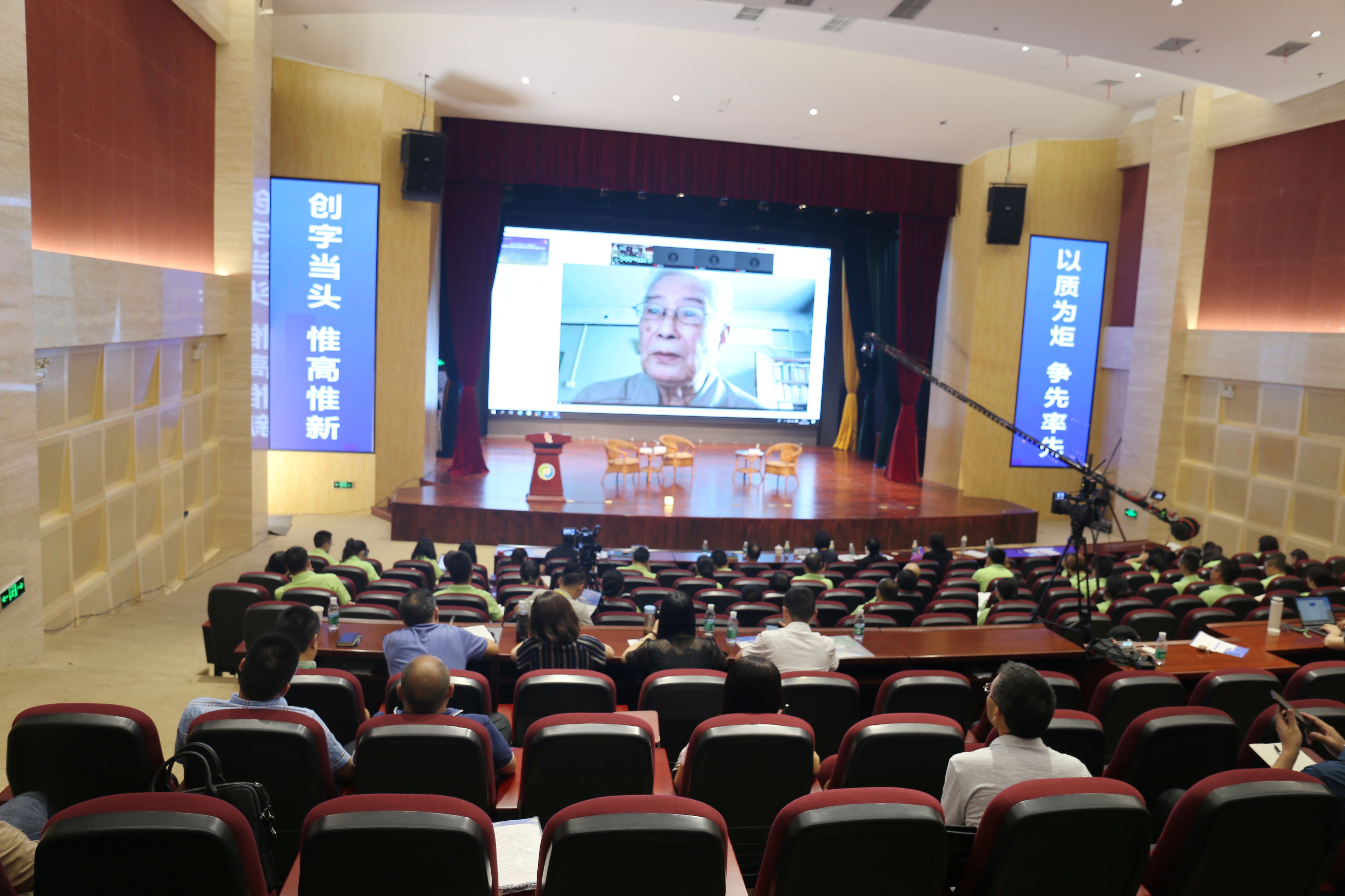 顾明远教授.JPG