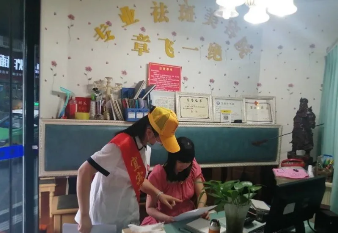 宜宾市二中志愿者服务宣传入户入店.png 宜宾市二中志愿者服务宣传入户入店.png