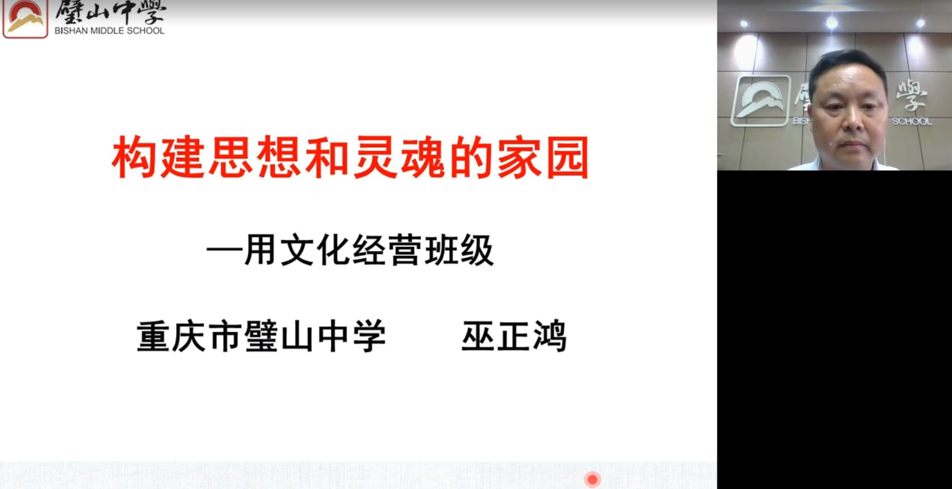 微信截图_20200804103827.png 微信截图_20200804103827.png