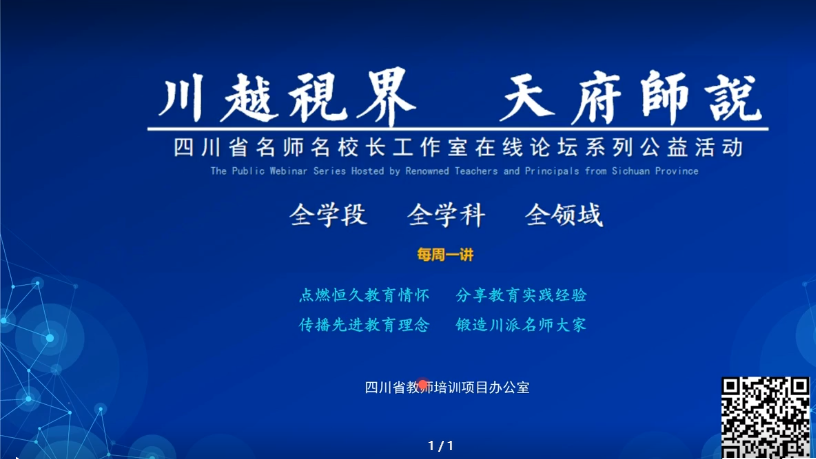 微信截图_20200804103451.png 微信截图_20200804103451.png