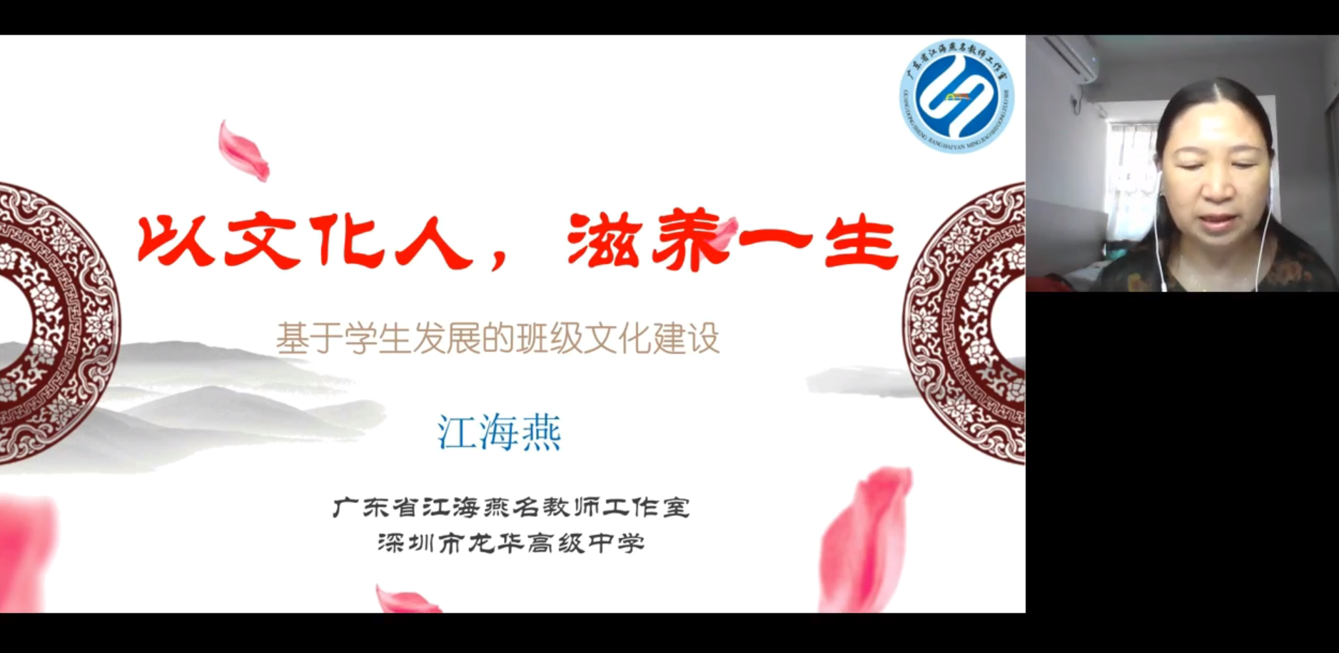 微信截图_20200804103751.png 微信截图_20200804103751.png