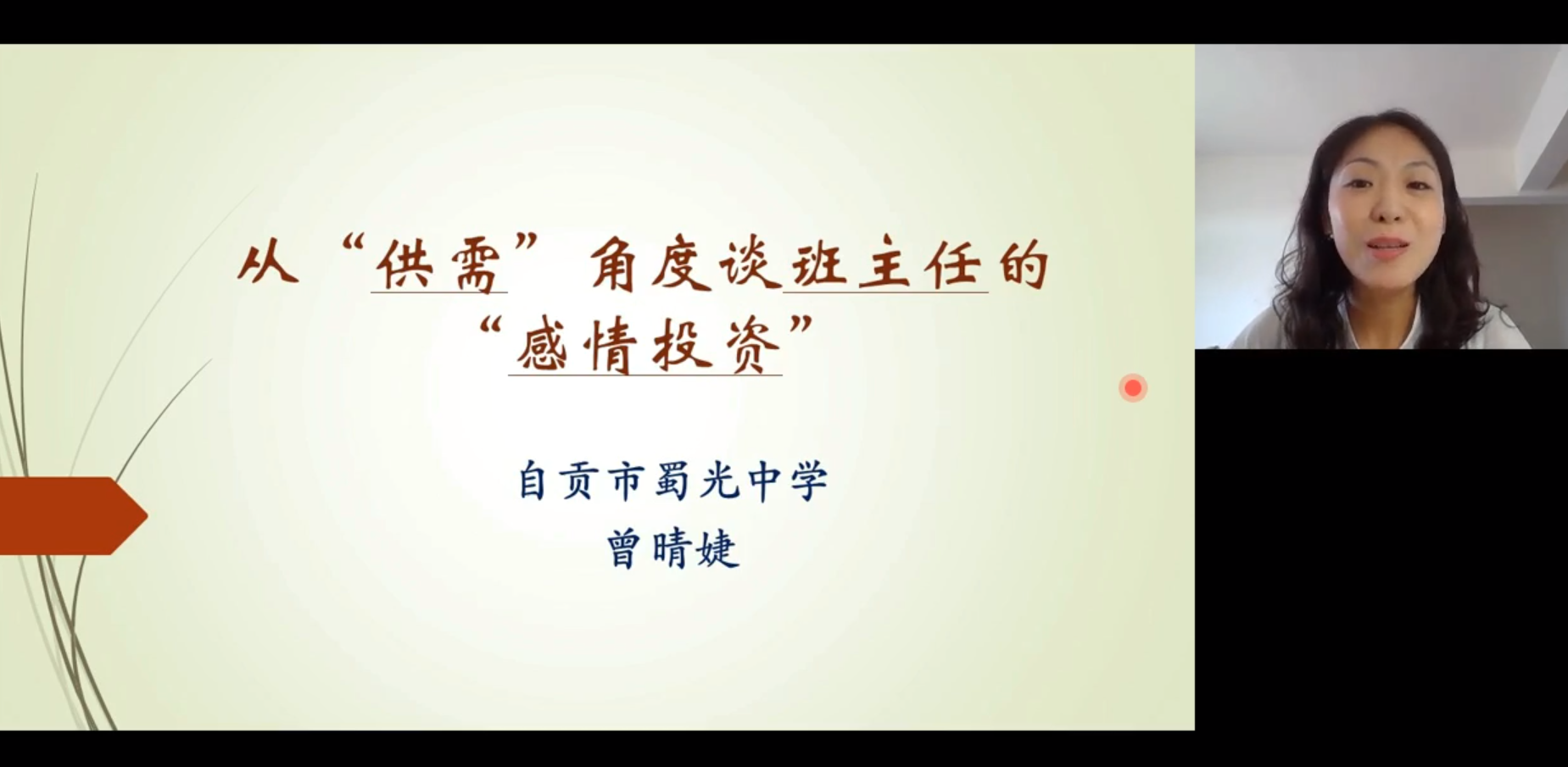 微信截图_20200804104136.png 微信截图_20200804104136.png