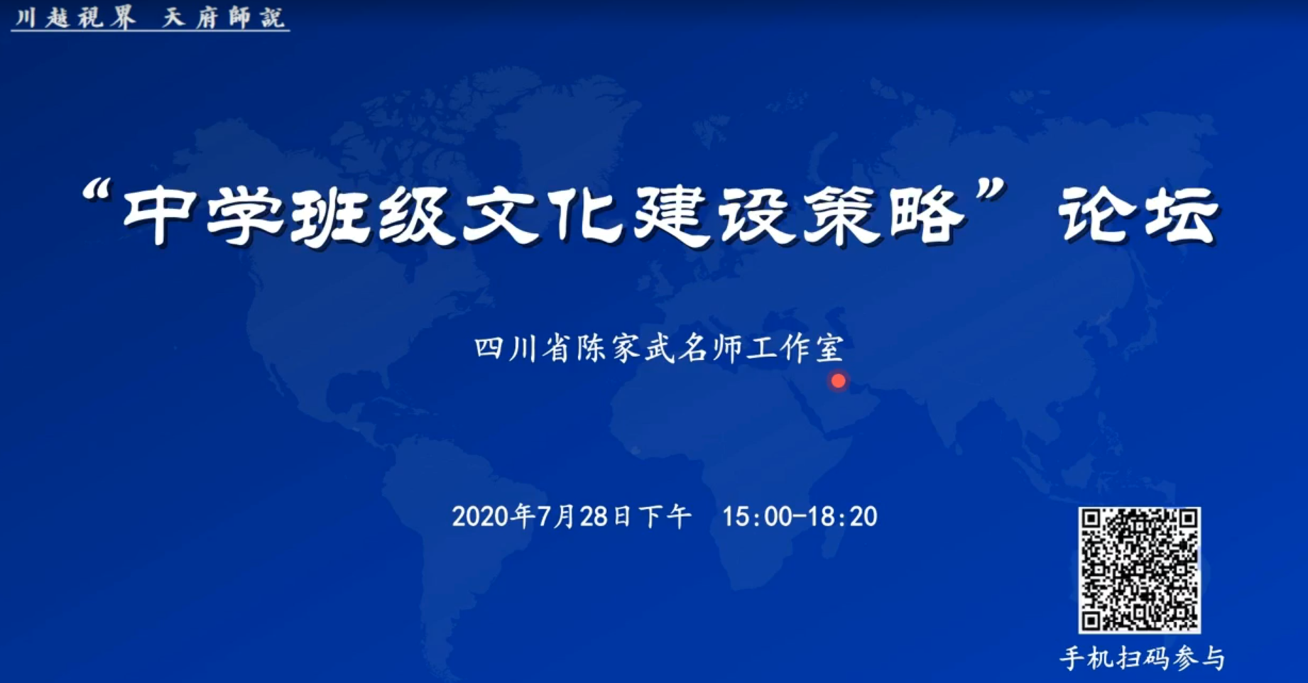 微信截图_20200804103554.png 微信截图_20200804103554.png
