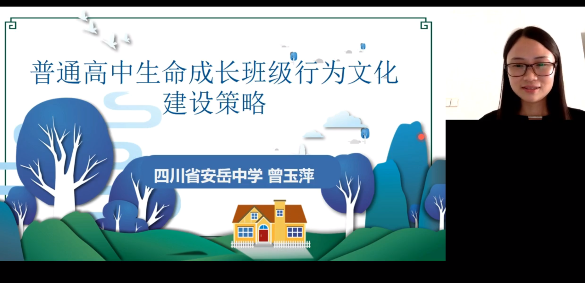 微信截图_20200804104018.png 微信截图_20200804104018.png
