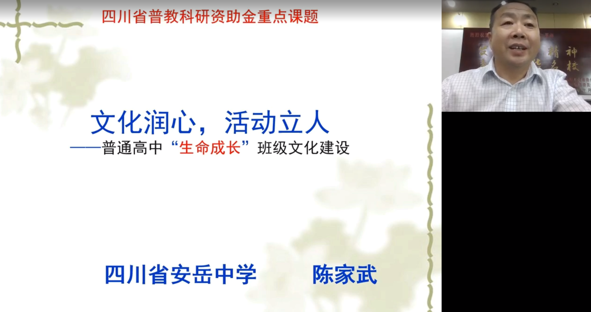 微信截图_20200804103859.png 微信截图_20200804103859.png