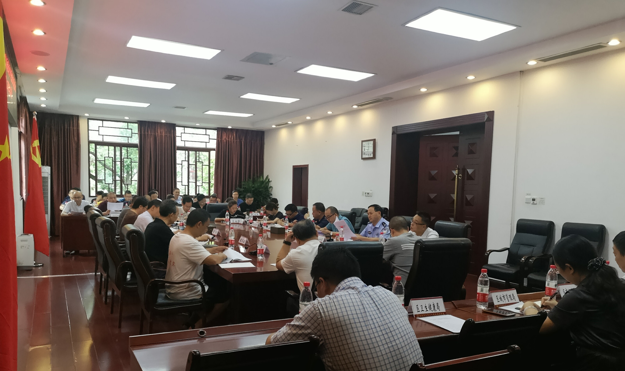 文化环境推进会2.jpg 文化环境推进会2.jpg