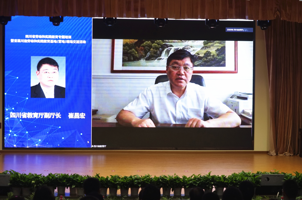 微信图片_20200811114714.png 微信图片_20200811114714.png