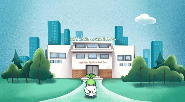 关注未成年人心理健康，成都未成年人心理实验室和心理电台项目正式启动