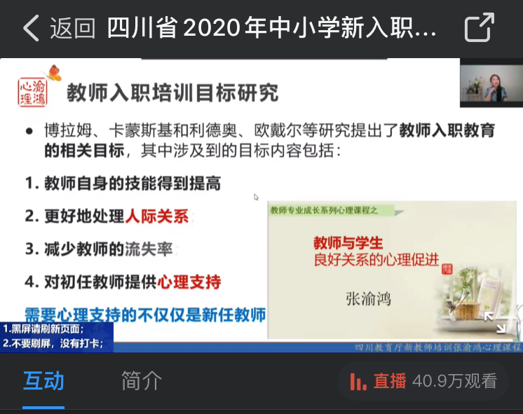 微信图片_20200820080532.png
