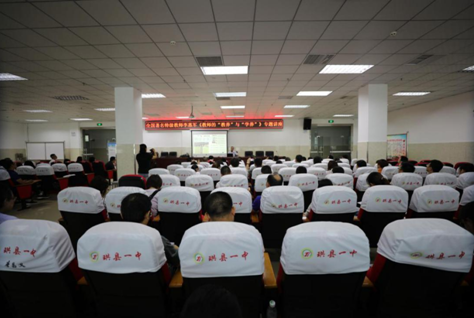 珙县:名师指引,助力教师专业成长