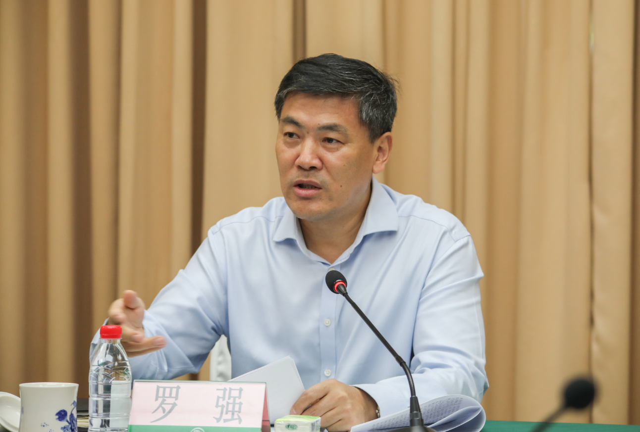 罗强在四川师范大学调研座谈时强调：不忘教育初心，牢记育人使命，走内涵式高质量高水平办学的道路